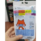 แมสเด็ก 3D ลายการ์ตูน เด็กเล็ก 2-6 ขวบ / เด็กโต 7-13 ขวบ