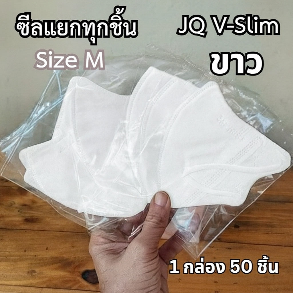 หน้ากากเด็ก 3 ชั้น ลายน่ารัก หายใจสะดวก ใส่สบาย