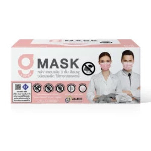 GMask หน้ากากอนามัย 3 ชั้น กรองฝุ่นและแบคทีเรีย (บรรจุ 50 ชิ้น/กล่อง)